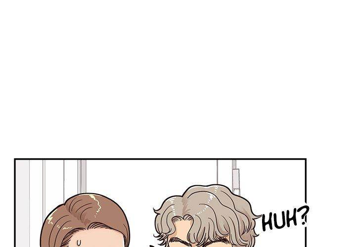 His Women’s University - Chapter 58 Page 3