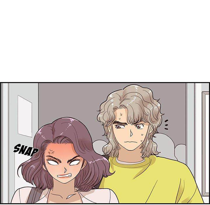 His Women’s University - Chapter 58 Page 39