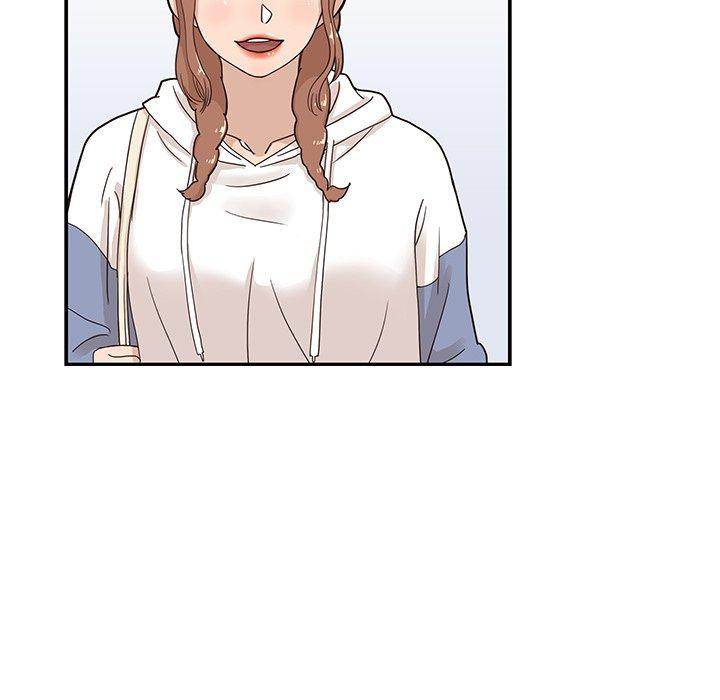 His Women’s University - Chapter 58 Page 41