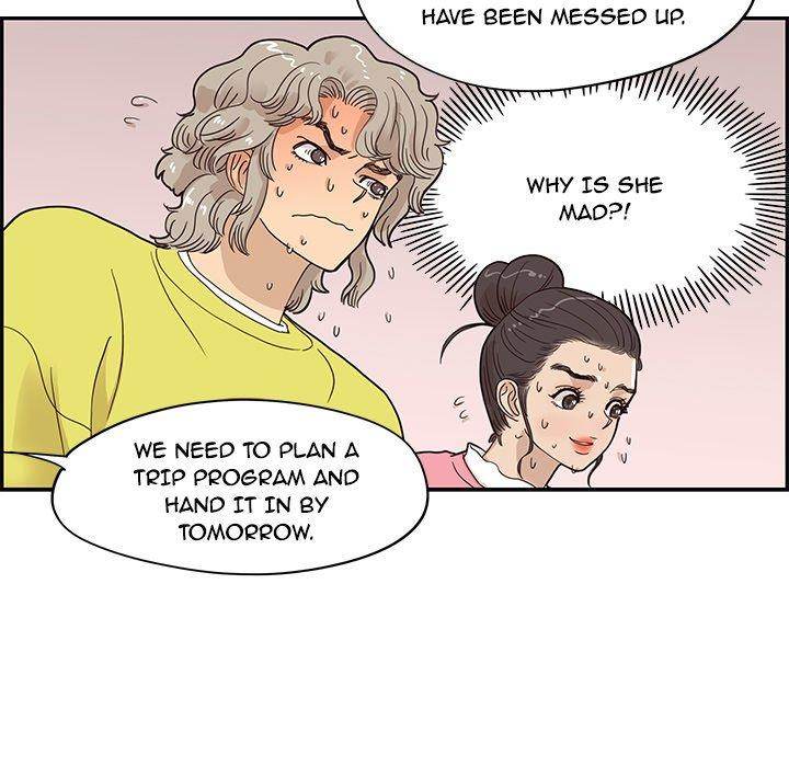 His Women’s University - Chapter 58 Page 45