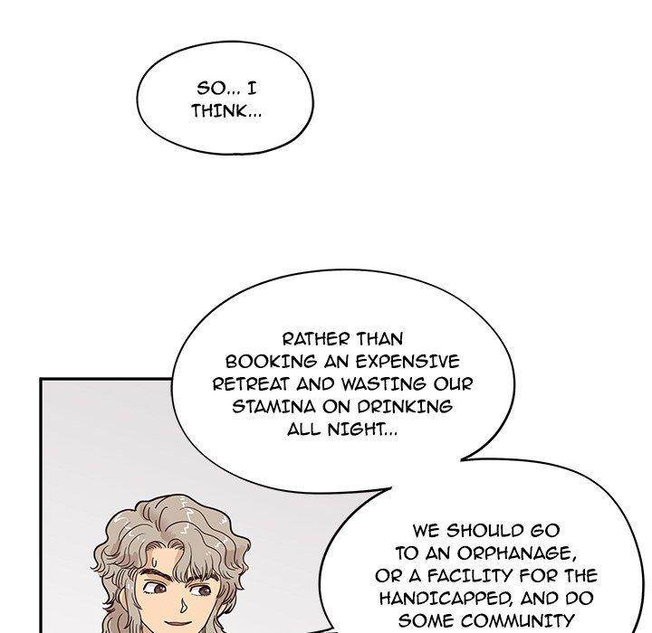 His Women’s University - Chapter 58 Page 49