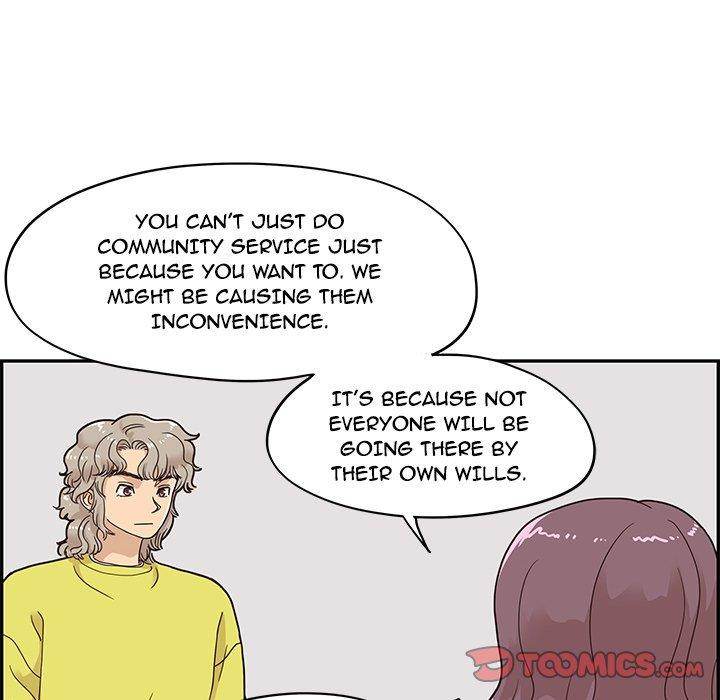 His Women’s University - Chapter 58 Page 58