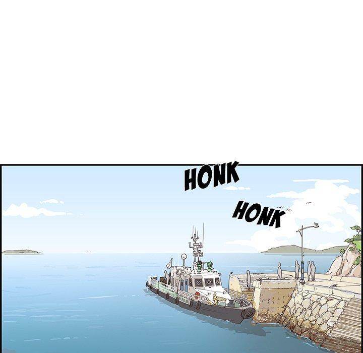 His Women’s University - Chapter 58 Page 69