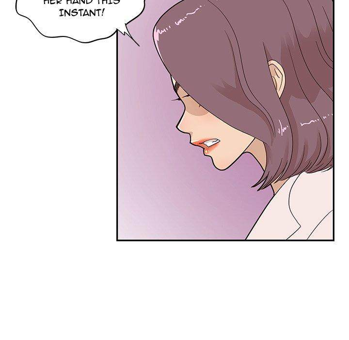 His Women’s University - Chapter 58 Page 7