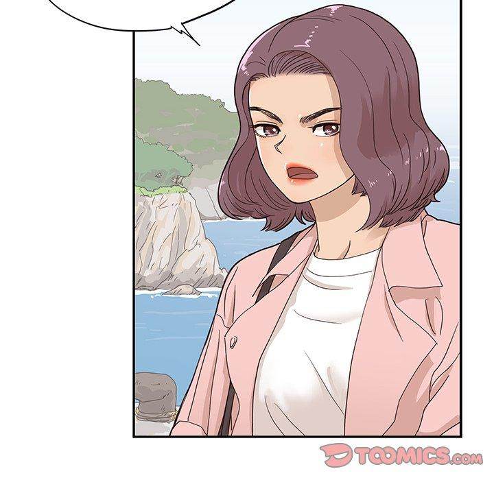 His Women’s University - Chapter 58 Page 74
