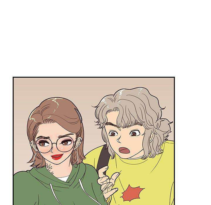 His Women’s University - Chapter 58 Page 8