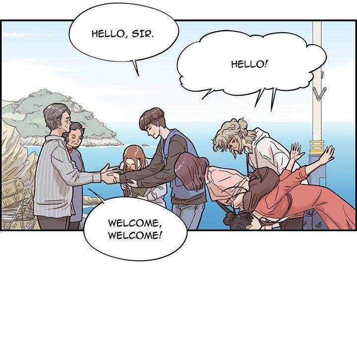 His Women’s University - Chapter 58 Page 80