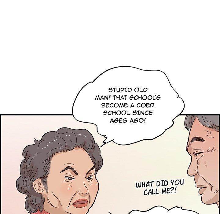 His Women’s University - Chapter 58 Page 85