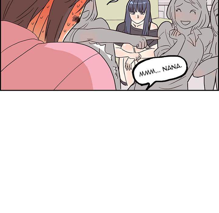 His Women’s University - Chapter 6 Page 110
