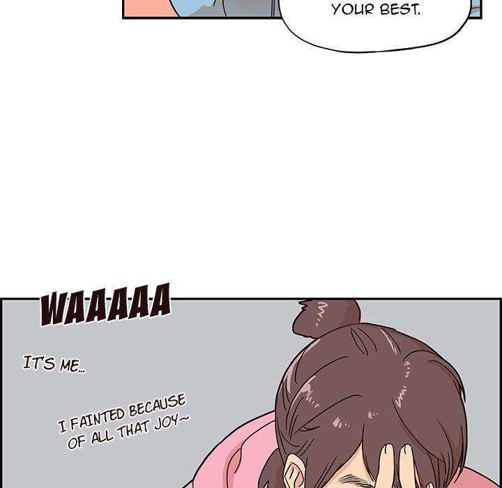 His Women’s University - Chapter 6 Page 35