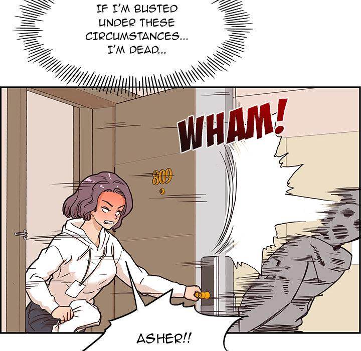 His Women’s University - Chapter 6 Page 48