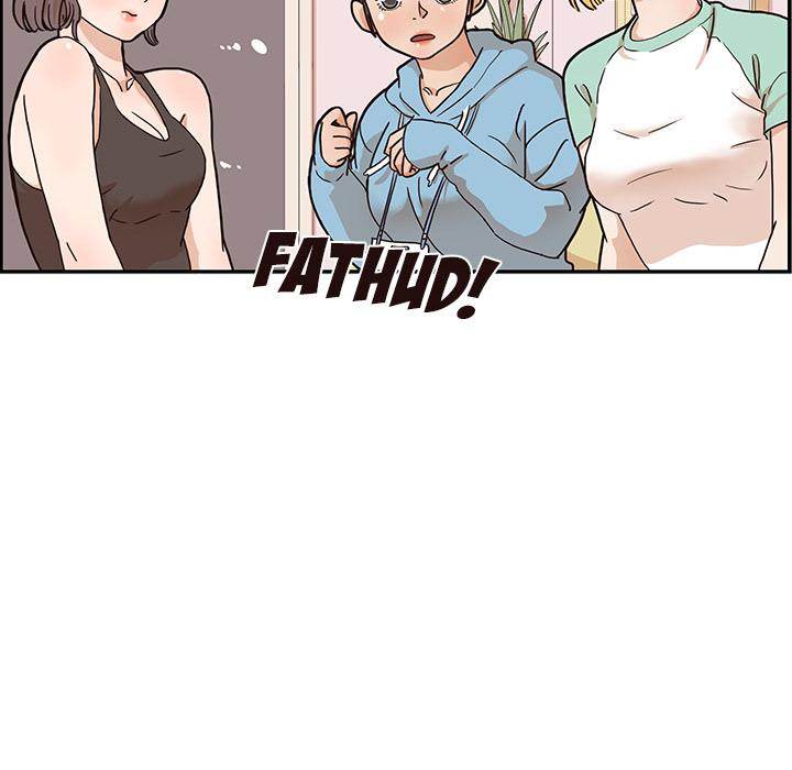 His Women’s University - Chapter 6 Page 50