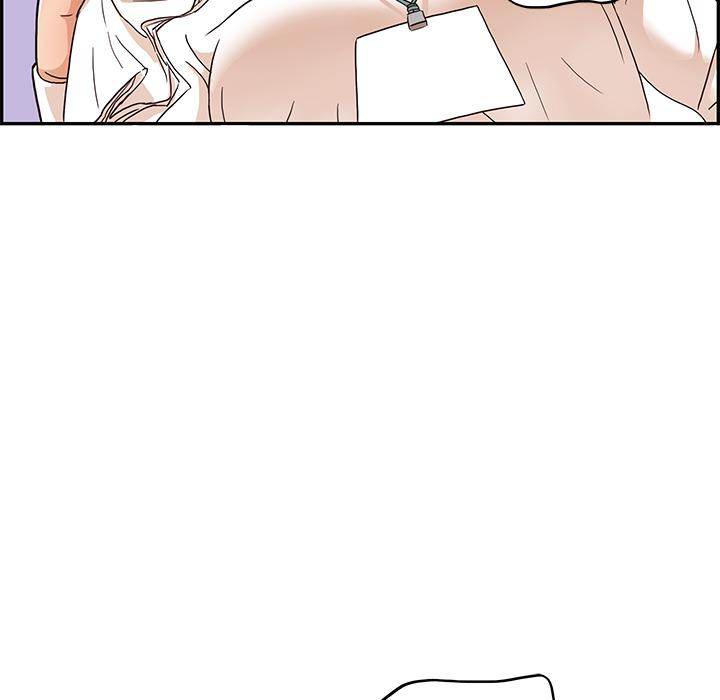 His Women’s University - Chapter 6 Page 53