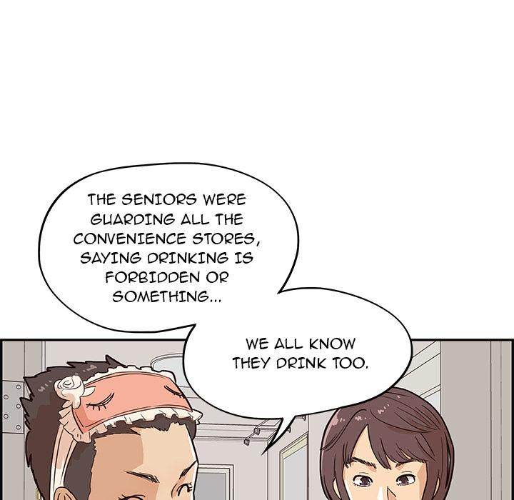 His Women’s University - Chapter 6 Page 88