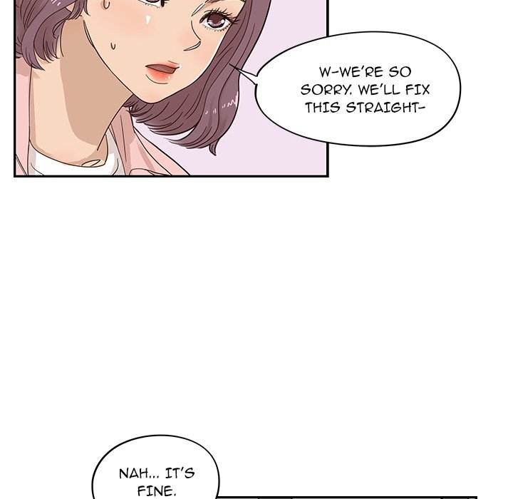 His Women’s University - Chapter 60 Page 20
