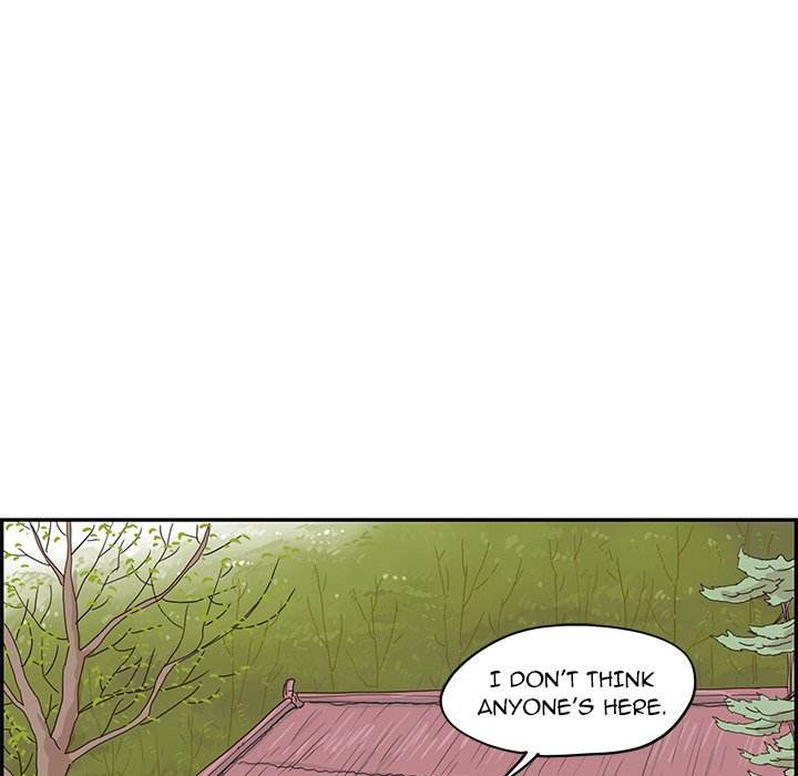 His Women’s University - Chapter 60 Page 28