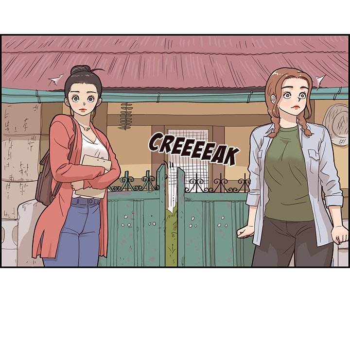 His Women’s University - Chapter 60 Page 41