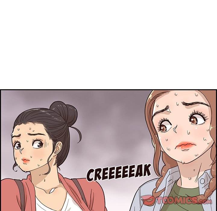 His Women’s University - Chapter 60 Page 42