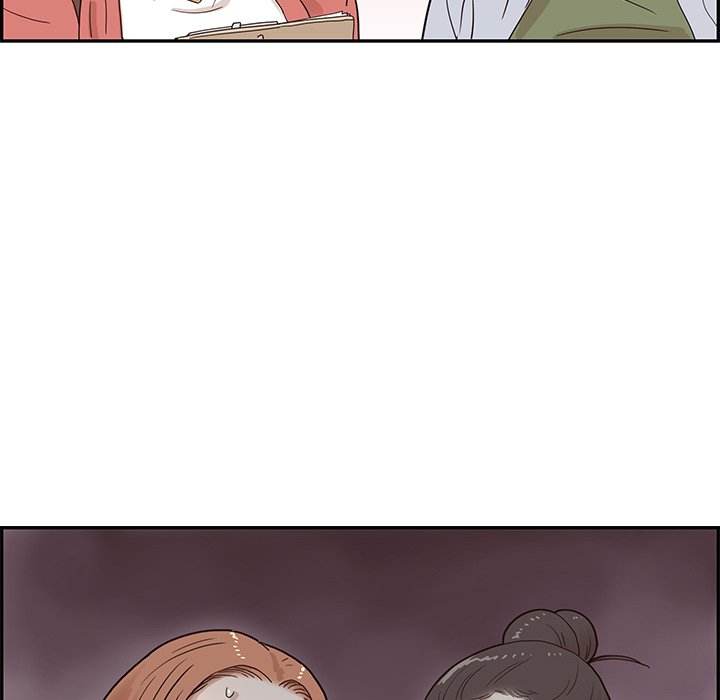 His Women’s University - Chapter 60 Page 43