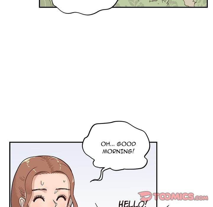 His Women’s University - Chapter 60 Page 46