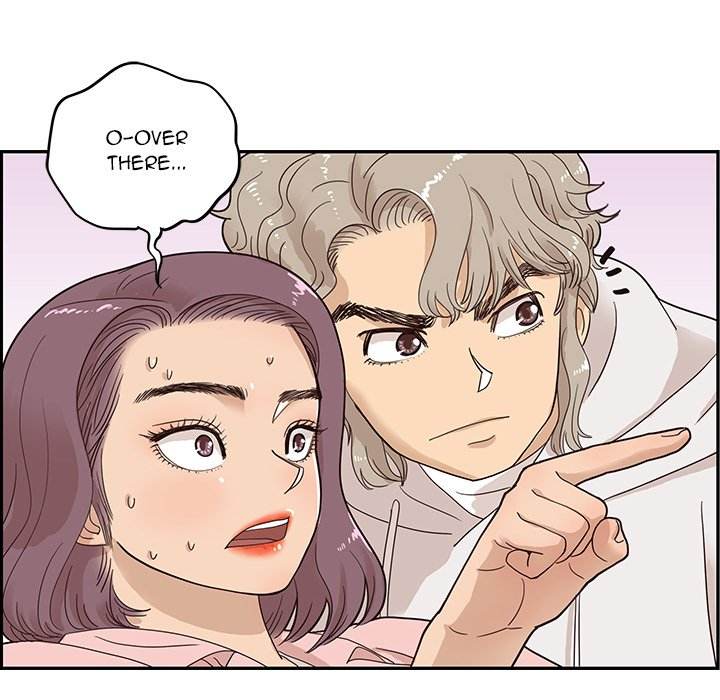 His Women’s University - Chapter 60 Page 64