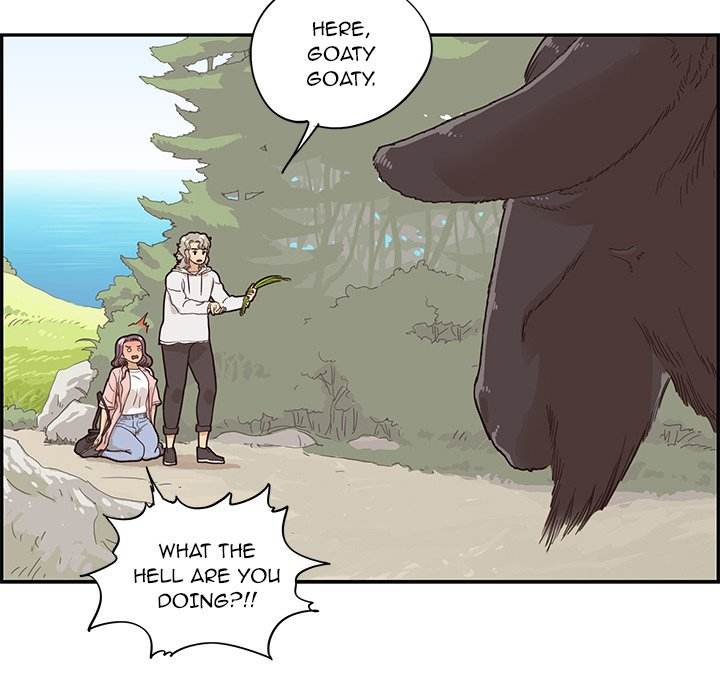 His Women’s University - Chapter 60 Page 67