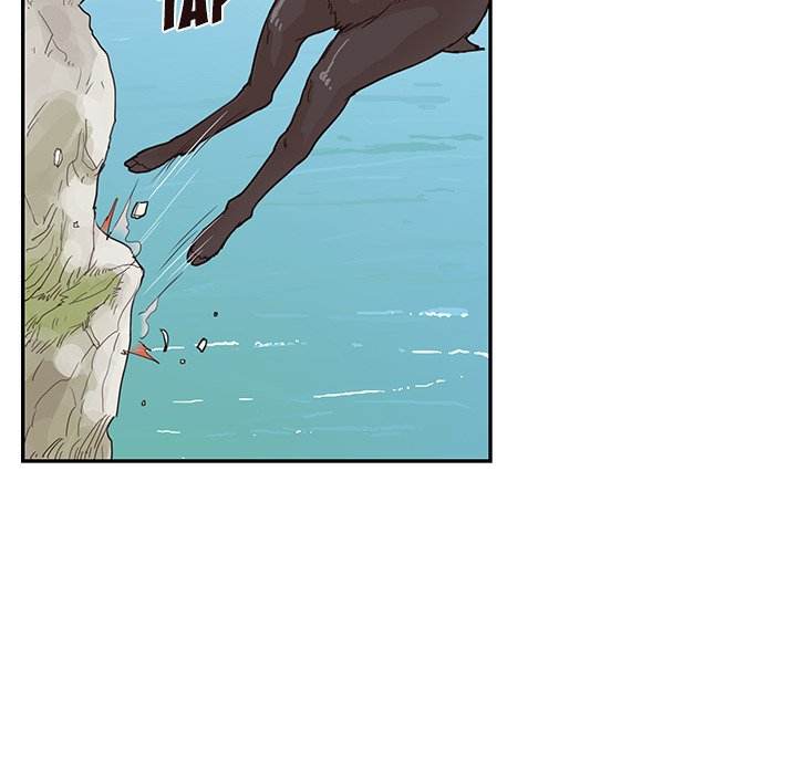 His Women’s University - Chapter 60 Page 75