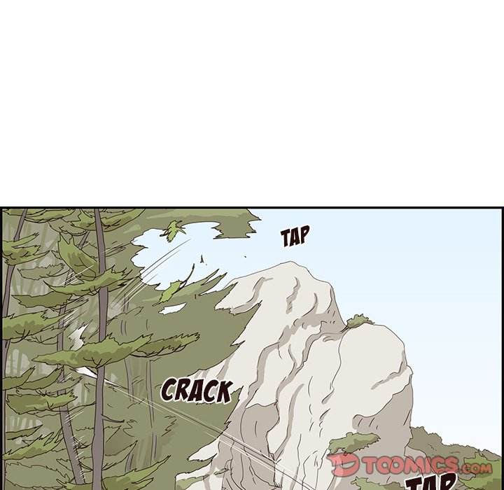 His Women’s University - Chapter 60 Page 78
