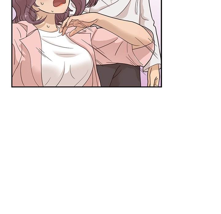 His Women’s University - Chapter 60 Page 81