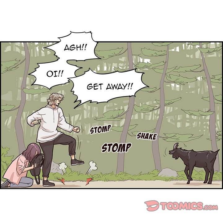 His Women’s University - Chapter 60 Page 82