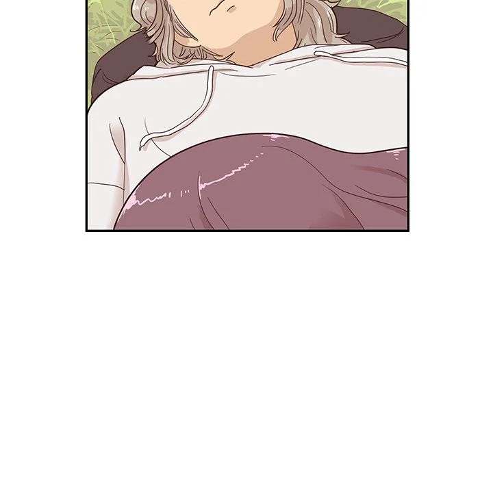 His Women’s University - Chapter 61 Page 103