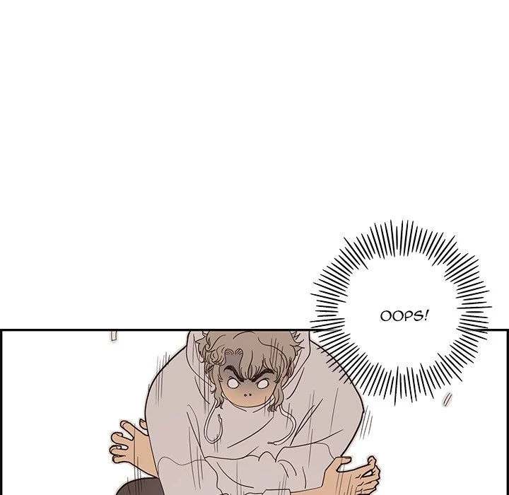 His Women’s University - Chapter 61 Page 16