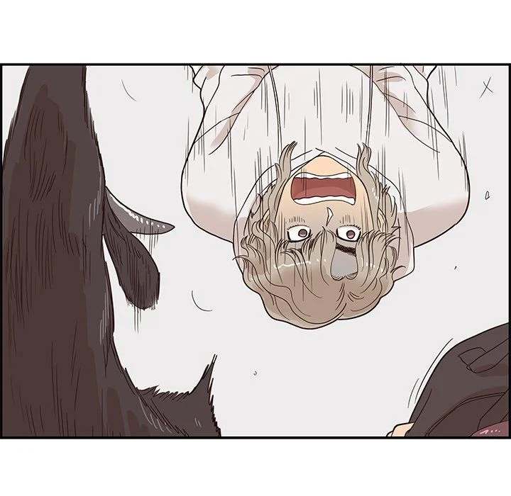 His Women’s University - Chapter 61 Page 21