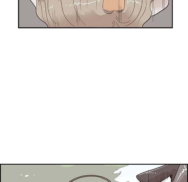 His Women’s University - Chapter 61 Page 23