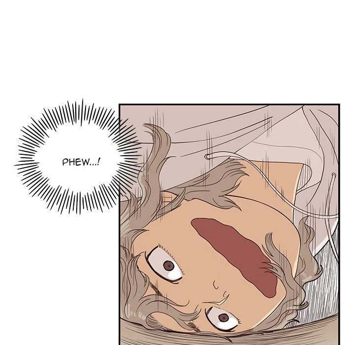 His Women’s University - Chapter 61 Page 25