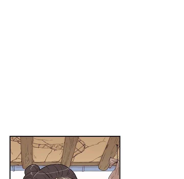 His Women’s University - Chapter 61 Page 29