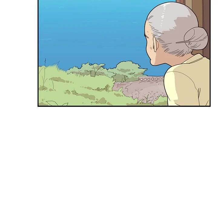 His Women’s University - Chapter 61 Page 73