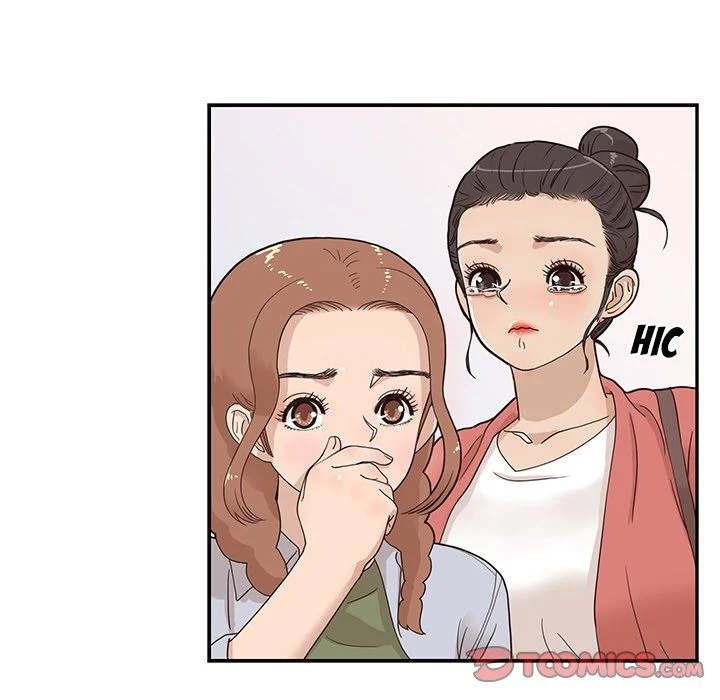His Women’s University - Chapter 61 Page 74