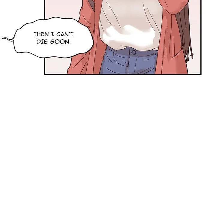 His Women’s University - Chapter 61 Page 79