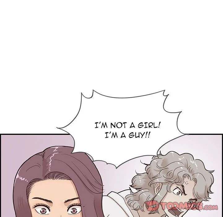 His Women’s University - Chapter 61 Page 92