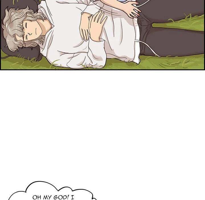 His Women’s University - Chapter 61 Page 96