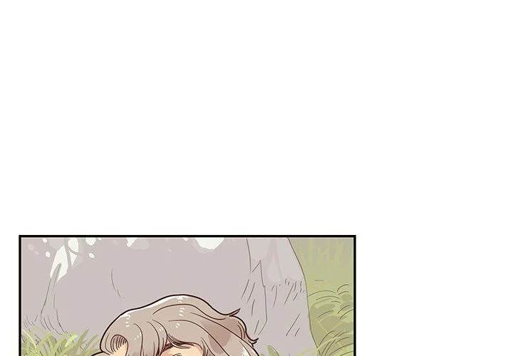 His Women’s University - Chapter 62 Page 1
