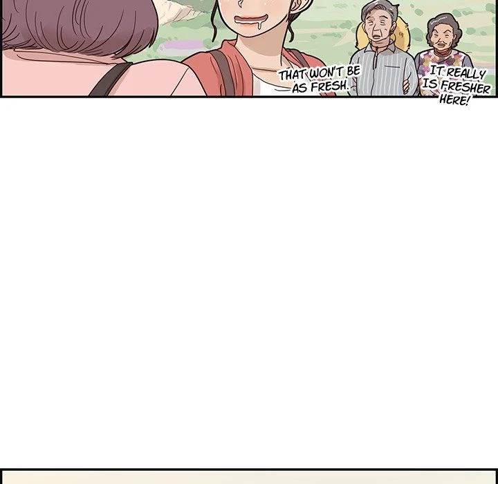 His Women’s University - Chapter 62 Page 100