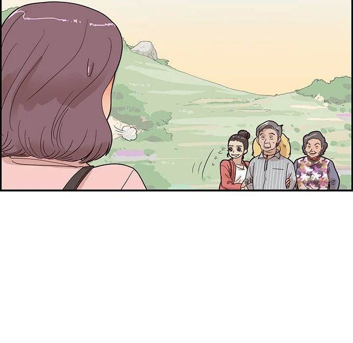 His Women’s University - Chapter 62 Page 101