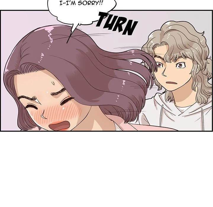 His Women’s University - Chapter 62 Page 11