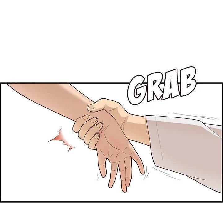 His Women’s University - Chapter 62 Page 12