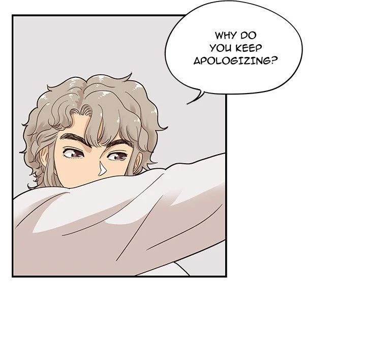 His Women’s University - Chapter 62 Page 15