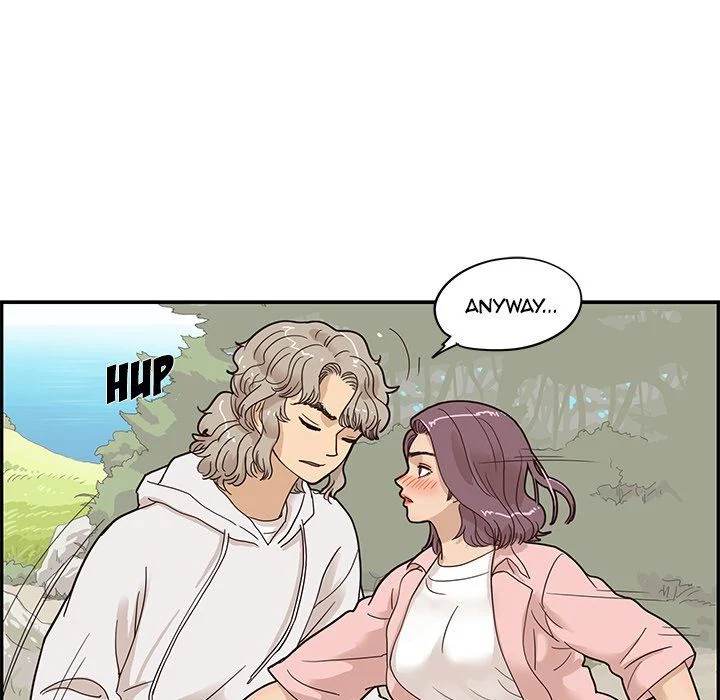 His Women’s University - Chapter 62 Page 16