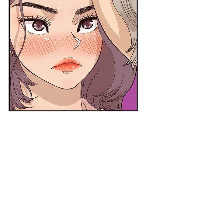 His Women’s University - Chapter 62 Page 18