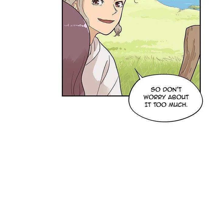 His Women’s University - Chapter 62 Page 27